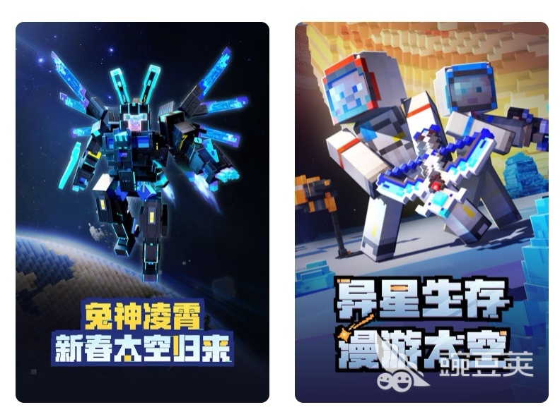 大型网络手游游戏排行榜 热门网络手游前十名