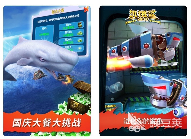 大型网络手游游戏排行榜 热门网络手游前十名