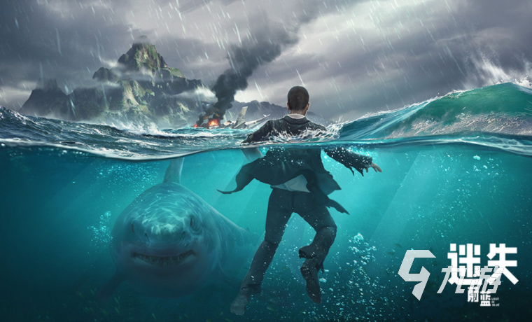 最新的沙盒生存游戏有哪些 好玩的沙盒生存游戏前五名2023