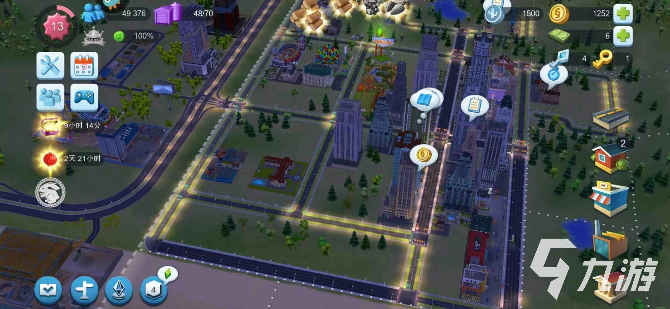 好玩的单机手游游戏有哪些 2023必玩的单机游戏推荐