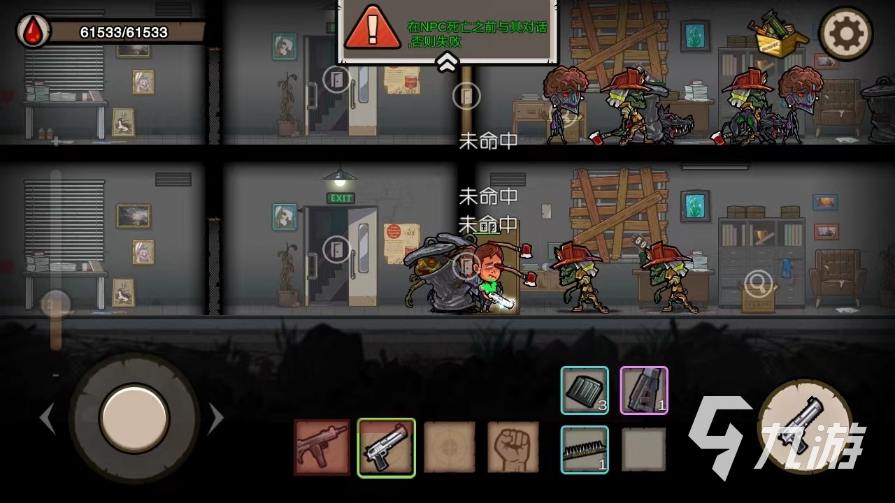 好玩的单机手游游戏有哪些 2023必玩的单机游戏推荐