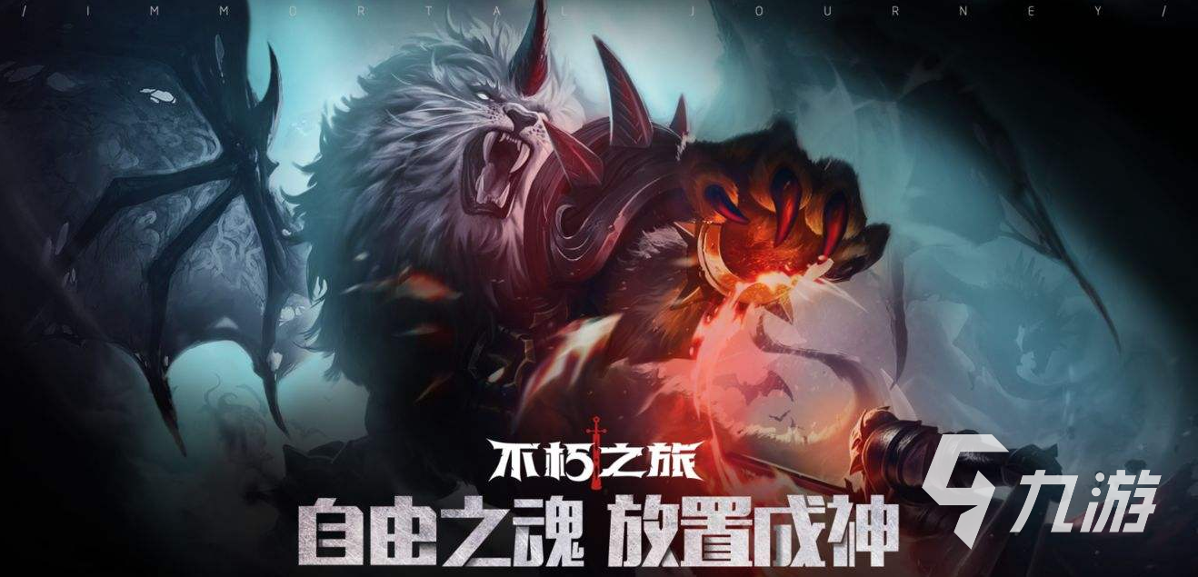 全球文字冒险游戏神作排行榜2021 十大超好玩的文字冒险类手游合集推荐