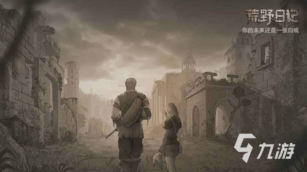 全球文字冒险游戏神作排行榜2021 十大超好玩的文字冒险类手游合集推荐