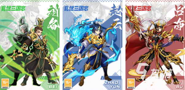 开局四大美女选一个的游戏有哪些 开局选美女的三国手游推荐2023