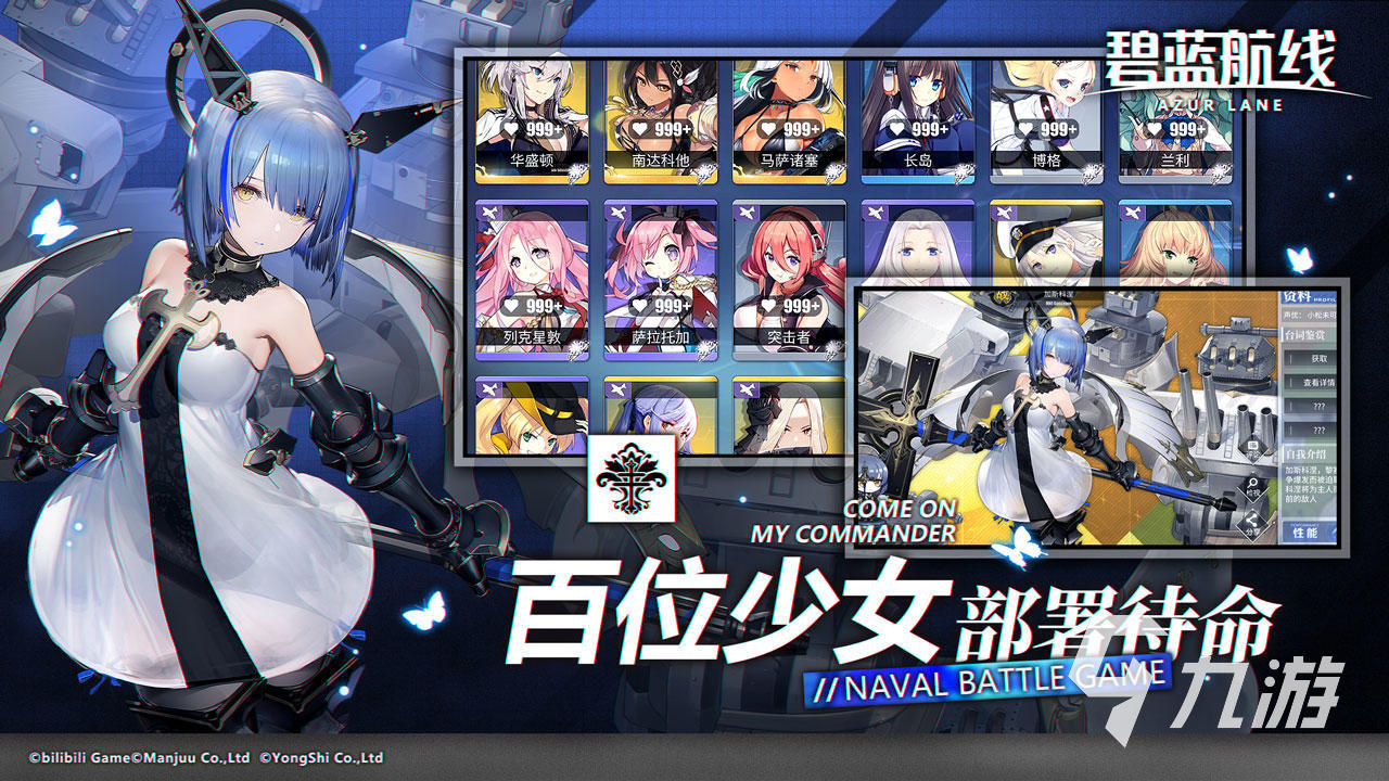 目前比较火的手游排行榜2022 超好玩的十款手游有哪些