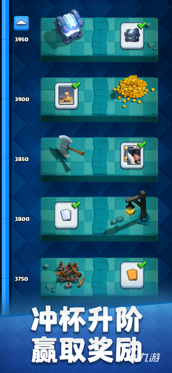 目前比较火的手游排行榜2022 超好玩的十款手游有哪些