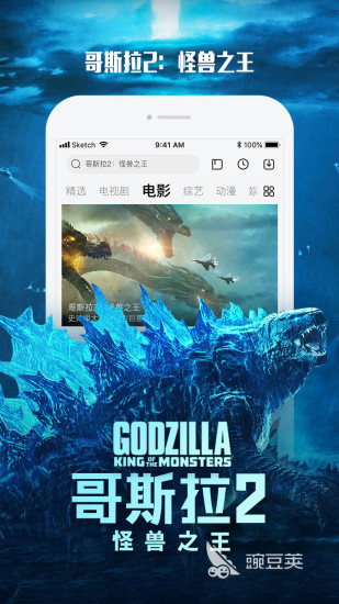 日韩视频app免费在线观看2022 好看的日韩视频app推荐