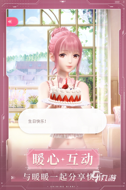 古代换装游戏合集2022 有趣的古代换装游戏前十名