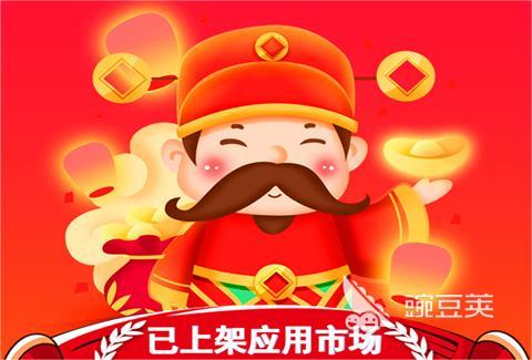 发短信的软件有哪些 盘点好用的发短信软件