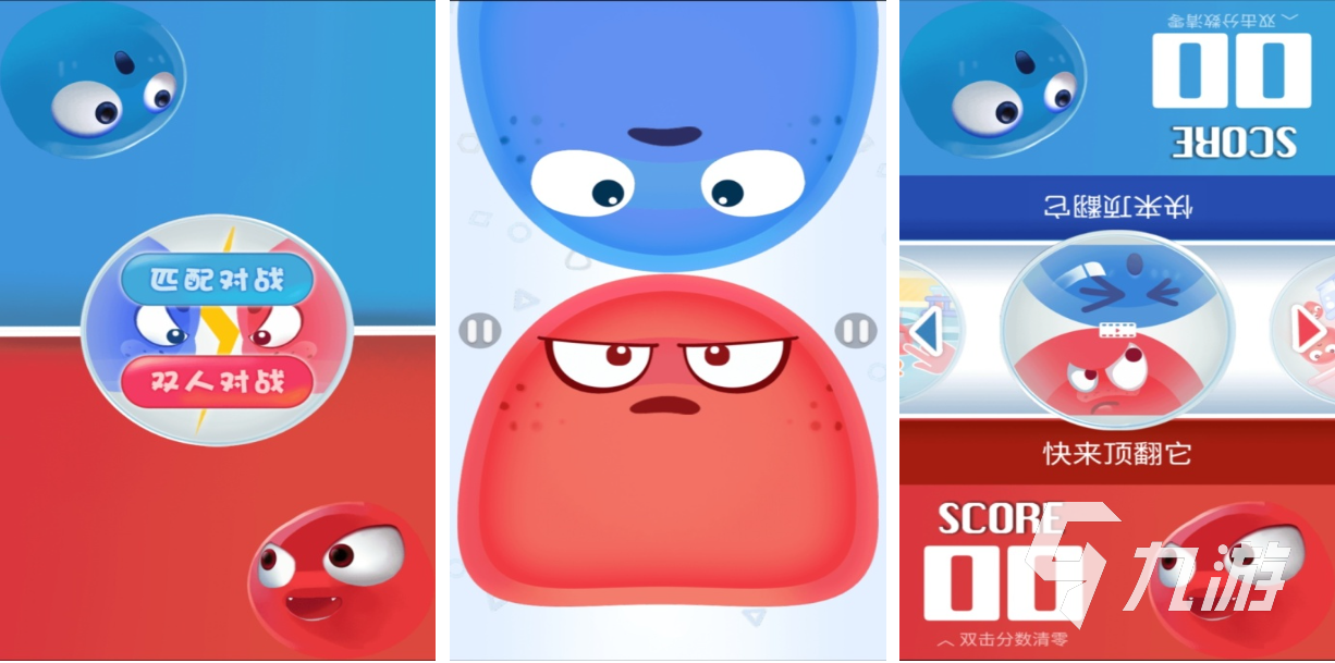 适合两个人玩的游戏有哪些 耐玩的双人游戏合集2023