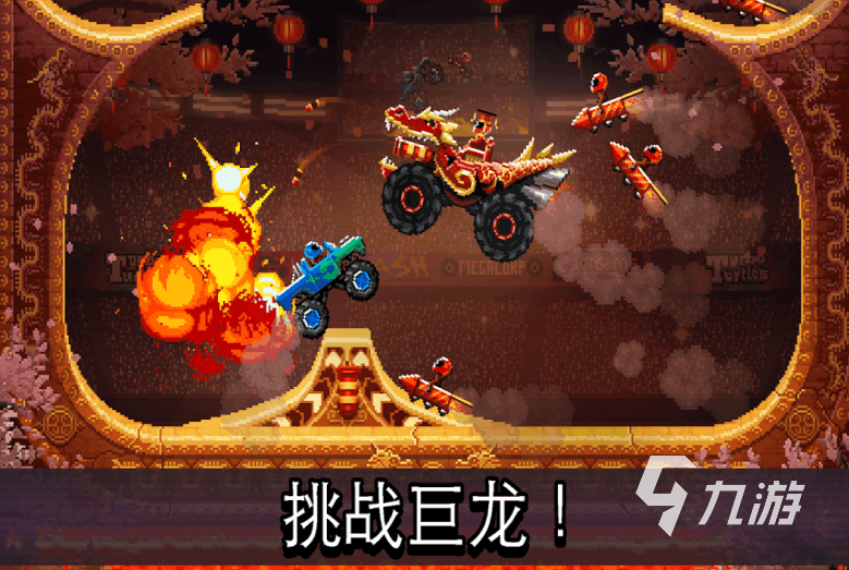 适合两个人玩的游戏有哪些 耐玩的双人游戏合集2023