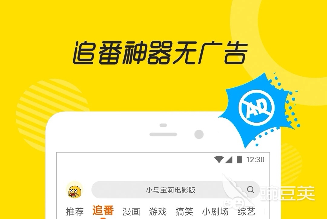 什么软件可以看双男主电视剧2022 看双男主电视剧软件推荐