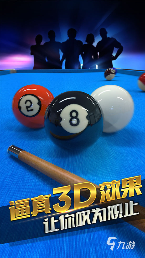 2022年最好玩的单机游戏前十名?好玩的单机游戏精选推荐