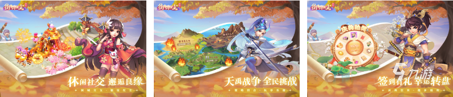 回合制游戏排行榜2021前十名 热门回合制手游合集推荐