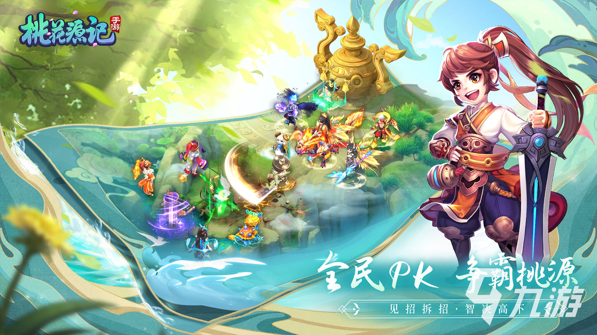 回合制游戏排行榜2021前十名 热门回合制手游合集推荐