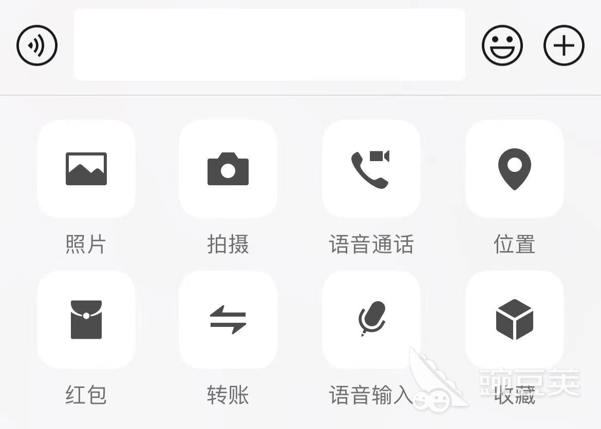 有哪些语音通话软件好用2022 语音通话软件排行榜前十名