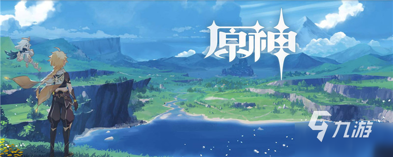 用实名认证的游戏有哪些 需要实名认证的手游分享2023