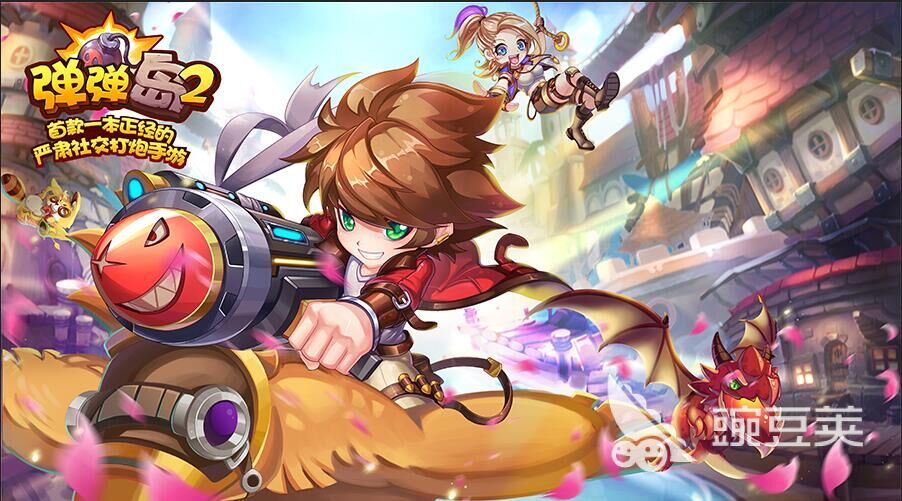 好玩又可以联机的游戏有哪些2023 不能错过的五款联机游戏推荐