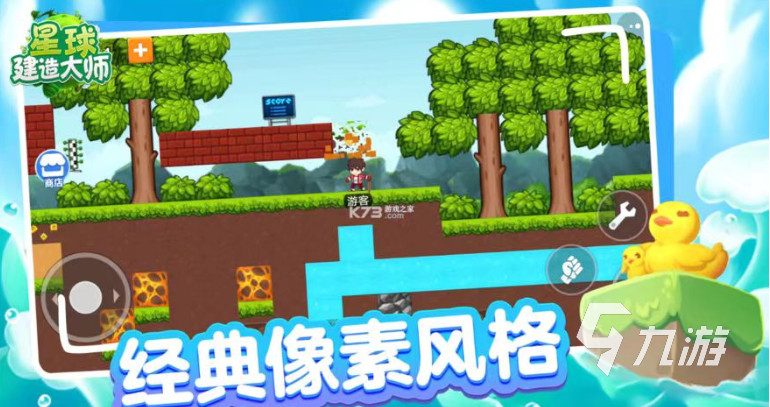 超经典的益智游戏大全100个 2023人气超高的益智游戏合集