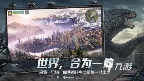 双人打僵尸生存游戏有哪些2023 可以双人联机打僵尸的手游排行榜