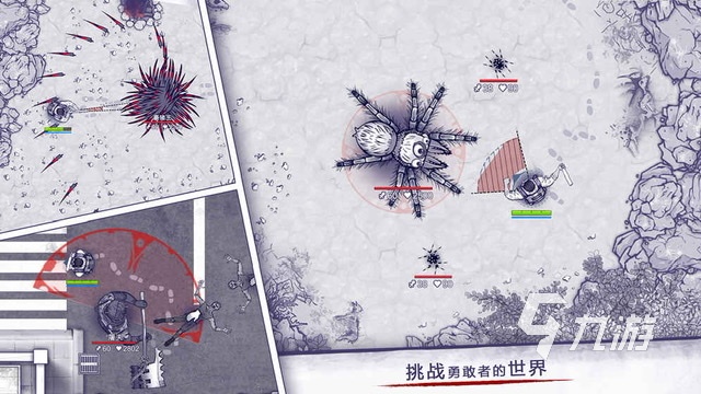 双人打僵尸生存游戏有哪些2023 可以双人联机打僵尸的手游排行榜