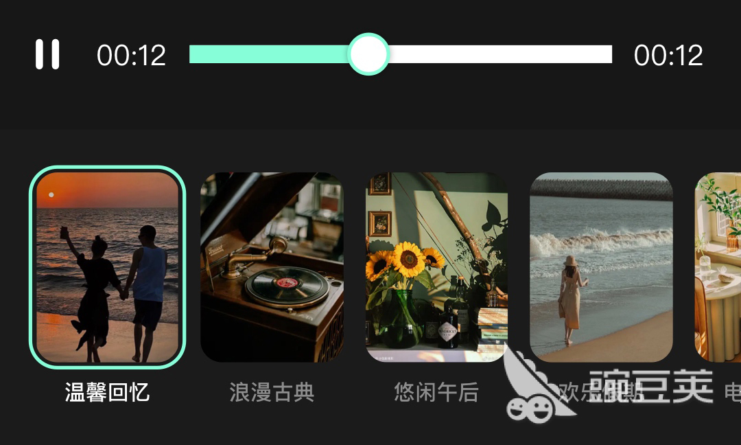 视频剪辑制作软件有哪些 热门的视频剪辑制作软件排行榜