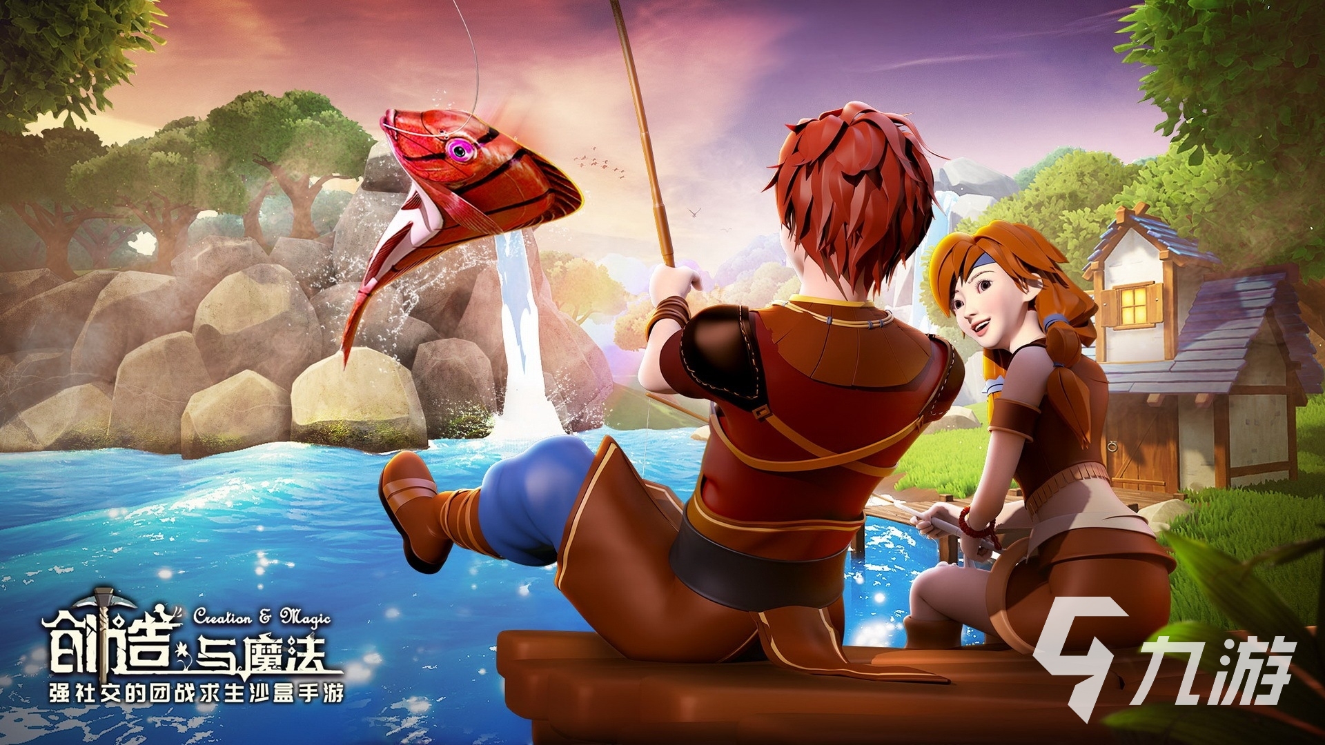 比较好玩的多人联机游戏有哪些 2023热门的多人联机手游推荐