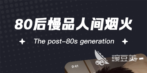 约会软件免费的有哪些 约会软件哪个最火