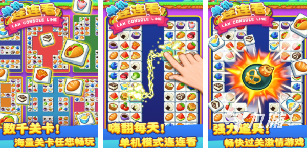 手机单机游戏下载大全2023 有趣的单机手游大盘点