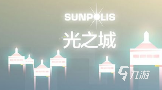 好玩的2d游戏推荐 2023热门的2d手游下载大全