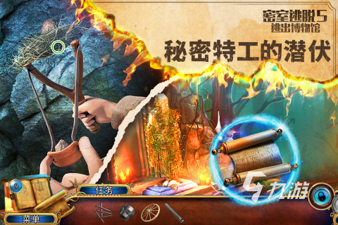 有没有密室逃脱小游戏推荐 2023有趣的密室逃脱游戏大全