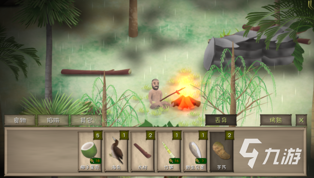 爆火的手游排行榜前十 2023必玩的热门手机游戏大全