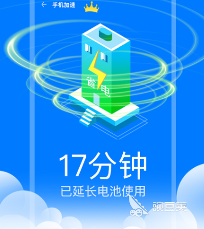 杀毒软件十大排名 热门杀毒app排行榜