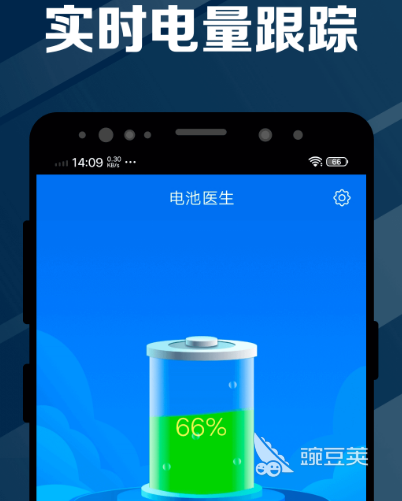 杀毒软件十大排名 热门杀毒app排行榜