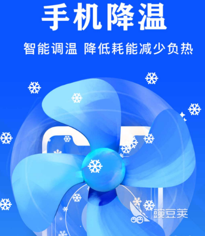 杀毒软件十大排名 热门杀毒app排行榜