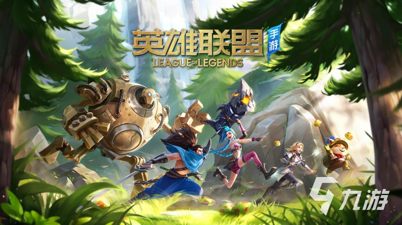 十大网游人气排行榜推荐2023 好玩的网络游戏合集