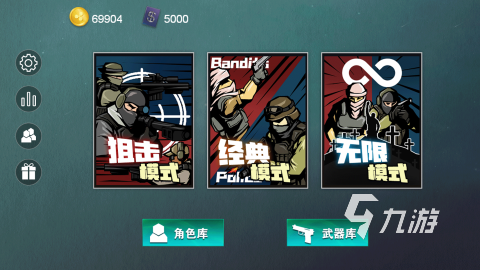 2021模拟警察抓小偷游戏大全 模拟警察抓小偷游戏推荐