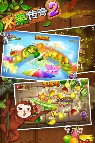 水果小游戏排行榜前十名2021 水果小游戏大全