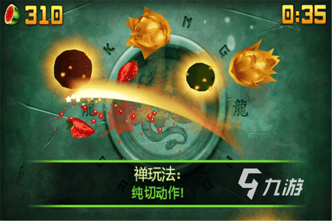 水果小游戏排行榜前十名2021 水果小游戏大全