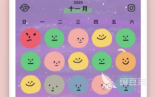 日记本软件有哪些2022 日记本软件推荐