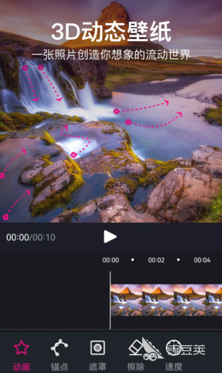 有哪些好用的音频处理软件 精品音频处理app排行榜