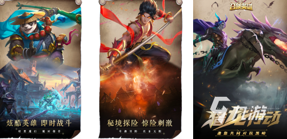 2023放置手游排行榜单 超人气的放置手游大全