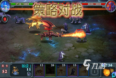 slg手游有哪些2023 好玩的slg游戏汇总