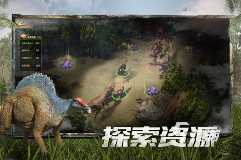 slg手游有哪些2023 好玩的slg游戏汇总