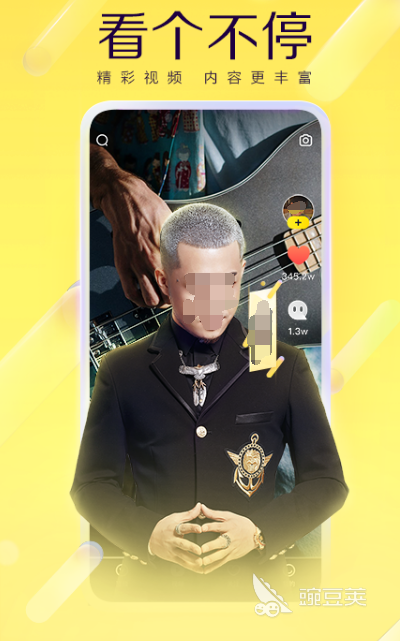 直播app可以选择哪些 热门直播软件推荐