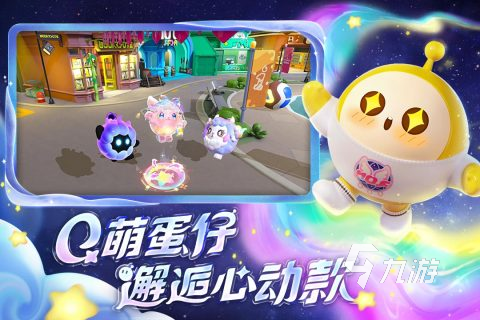 两个人耍的游戏有哪些 2023好玩的双人游戏大全