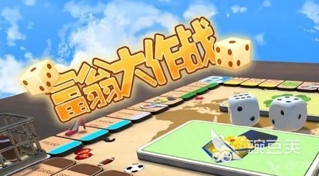 2022富人的游戏推荐合集 五款可以当富人的手游排名