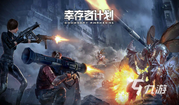 好玩的荒岛求生游戏有哪些 热门荒岛求生题材游戏大全2023