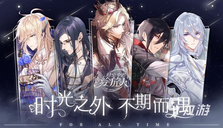 2023年我想玩女生的游戏有哪些 适合女生的游戏推荐合集