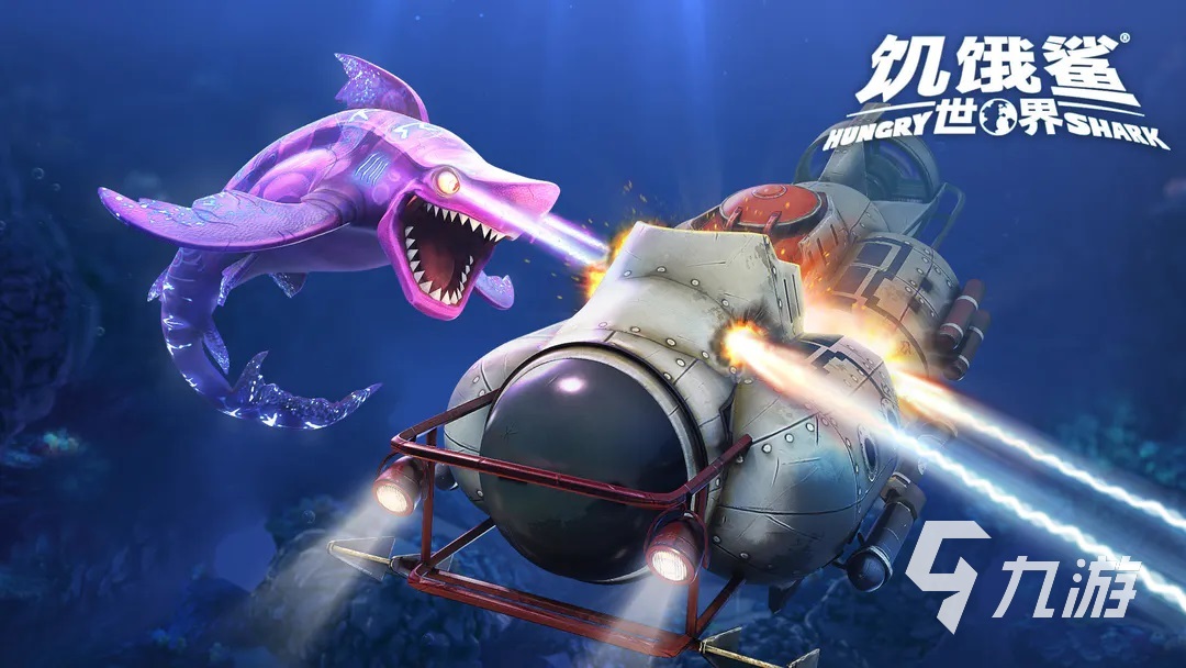 世界十大好玩游戏排行榜2023 全球热门的人气手游推荐